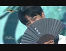 170602 VIXX - 桃源境