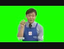 ハサミチョキチョキ福島GB