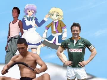 海賊王と化したJOKER姉貴