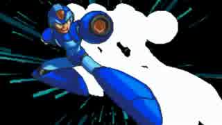 【ロックマンX】Megaman X Corrupted【ロックマンエックス】動画集