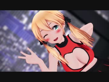 【艦これMMD】チアガールなプリンツで「僕らの街に愛が降る夜だ」