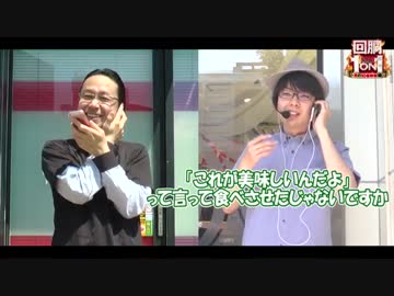 シーサ。と寺井一択の回胴１on１～炎の１０番勝負編～#04[by ARROWS-SCREEN]