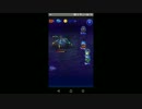 【FFRK】【凶++】マテリアキーパー戦を実況プレイ