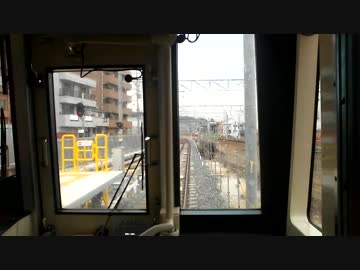 【前面展望】名鉄瀬戸線（栄町～尾張瀬戸）その２