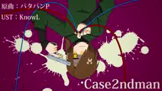 【人力】Clalslel2lnldlmlaln【ゾlいど】