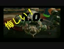 【ARMS】ウデだめししてみようPart7　字幕あり【メカニッカ】