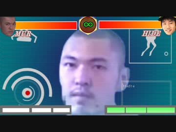 格ゲーと化した先輩達 スーパーコンボ＆一撃必殺技集（迫真空手部編）