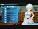 操作説明と雅緋の魅力を伝えるだけの動画「閃乱カグラPBS」実況
