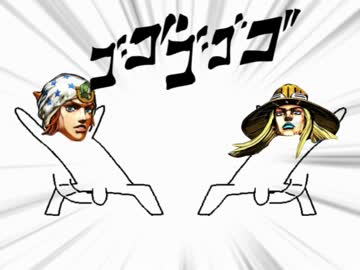 黄金の回転