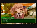 のんびりとスカーレット?（サナララ）をプレイ　その68（10）