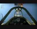 がバ式戦闘機 SB 27番搾り