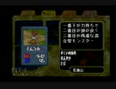 王子と魔女の恋物語「ポポロクロイス物語Ⅱ」実況part57