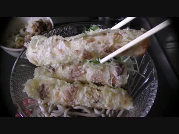 冷やしちくわ天そば