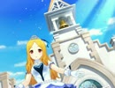 デレステMV ひじりんだらけの『With Love』