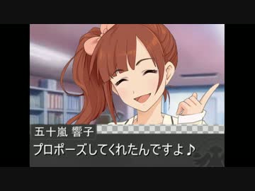 早とちりドレスパニック