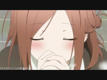 【奏(かなで)】を歌ってみた【ちぃこ】