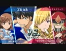 とある魔術の禁書目録PSP名古屋大会Ⅲ#1