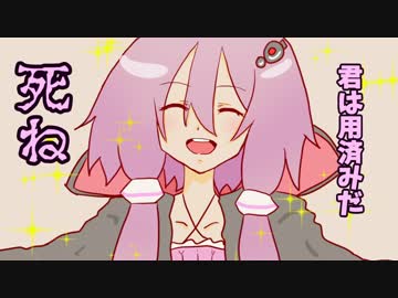 【Bloodborne】ガンスリンガーゆかりが行く初見銃縛り#30