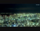 Urban Night / らてぃふりゃー