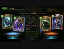 【シャドウバース】2pick ネクロマンサー編 前編【Shadowverse】