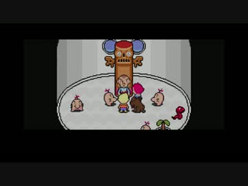 #26 奇妙で、おもしろい。そして、せつない。【MOTHER3】初見実況プレイ