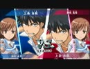とある魔術の禁書目録PSP名古屋大会Ⅲ#２