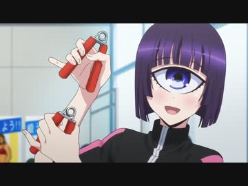 【単眼娘】マナコちゃんまとめ８【モン娘】（OAD1）