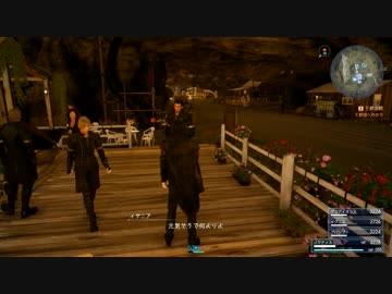 【実況プレイ動画】のんびりとファイナルファンタジー15をやる　85話目