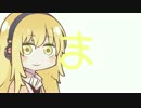 【マリオカート８DX】　ゆかりんとマキマキとずんだ餅のま！　Part1　