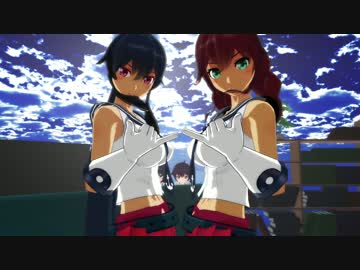 【MMD】矢矧さんと能代さんでハイファイレイヴァー