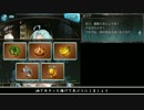 【グラブルゆっくり実況】蒼空探索　Part16