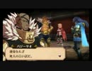 【FE実況】ドジッ子軍師の初ファイアーエムブレム【覚醒】　その22