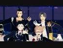 【MMD刀剣乱舞】太陽系デスコ×黒田組