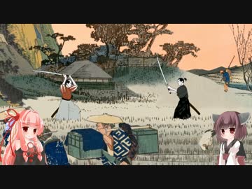 琴葉姉妹の息抜きゲームだいありー 201705