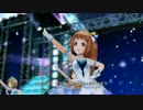 【若林智香】Never say never