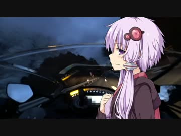 本日のツーリングレポート ～Ｒｅｂｏｒｎ～　Page２