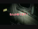 【実況】[PSVR] バイオハザード7を難易度MADHOUSEで初見プレイ！ #第16夜