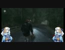 【Friday the 13th】のんびり金曜日の葵ちゃん Part3【VOICEROID+実況】