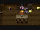【OPENREC】布団ちゃんの アークザラッドII part34【2017/05/18昼】