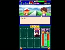 〔実況〕パワポケシリーズ彼女候補を全攻略480 五十鈴編4