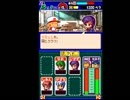 〔実況〕パワポケシリーズ彼女候補を全攻略481 五十鈴編5