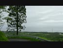 【車載動画】青森県道179号part1