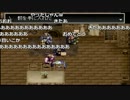 【OPENREC】布団ちゃんの アークザラッドII part41【2017/05/18昼】