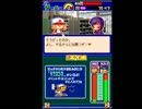 〔実況〕パワポケシリーズ彼女候補を全攻略483 五十鈴編7