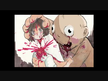 homo adventure.part5