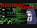 【Hacknet】Devil Hacker Yukari 2【VOICEROID実況】