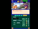 〔実況〕パワポケシリーズ彼女候補を全攻略485 五十鈴編9