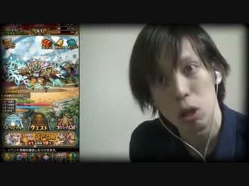 VSマジカルタカダ