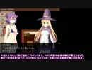 アリアのエロトラップダンジョン　Hard 103810pts. (3/3)