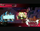 果物先生がニコ動でも神筆を振るう10【リン】【ヴィラン】